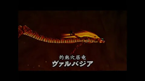 تحميل ヴァルバジア تحميل ヴァルバジア