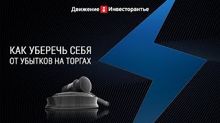 Электронные торги - с чего начать(Электронные торги - с чего начать Электронные торги - с чего начать участвовать и получать доход с этого..., 2016-03-23T17:31:21.000Z)