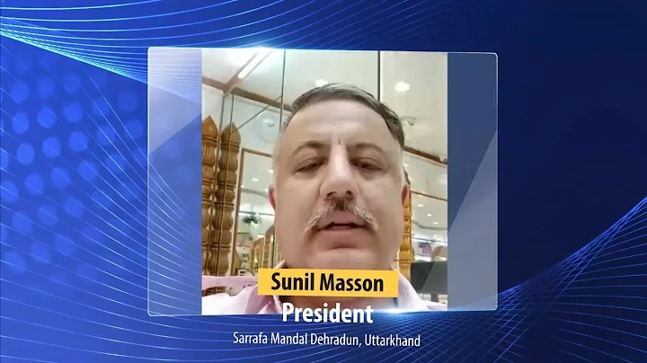 Jewellery and Gem Virtual Exhibition 19-20 August 2020