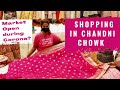 Exploring Chandni Chowk Market After Lockdown | Online Lehenga Shopping Options | Delhi Vlog