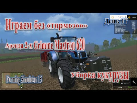 Video: Traktor TT-4M: opis, karakteristike, cijena