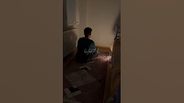 أكتب اسم قارئ يعجبك ولك أجر من سمعه