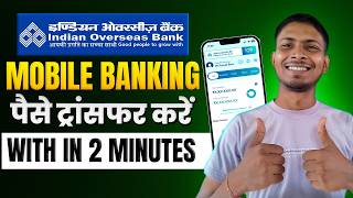 How to Transfer Money Using the IOB Connect App | Indian Overseas Bank Money Transfer 2026 screenshot 5