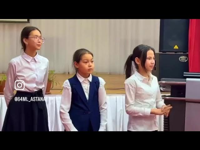 Сашка, сен менің зергерімсің.