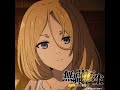 Mushoku Tensei Season 3 Episode 5 Insert Song "Hikari" by Kokona Anbo
