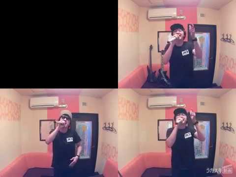WANIMA／やってみよう《本人映像》【うたスキ動画】