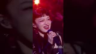 Video thumbnail of "張韶涵 ｜孤勇者｜天賜的聲音"