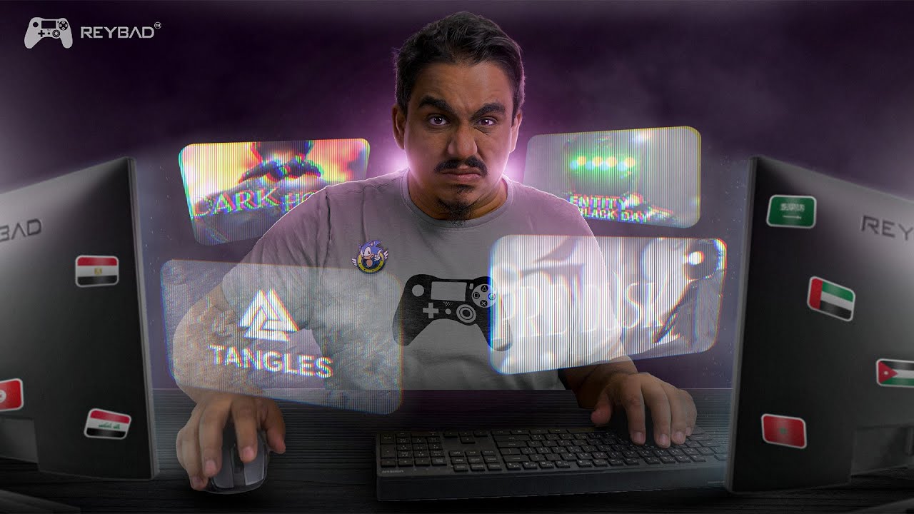 تجربة الألعاب العربيه … لا عاد تقترحوا لي هذي اللعبه !