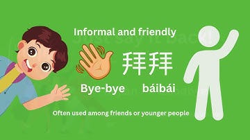 再见 (Zàijiàn) | How to Say Goodbye in Chinese | Meaning, Writing & Pronunciation