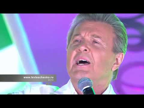 Лев Лещенко - Пока горит свеча