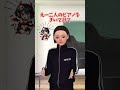 【どっち】ピアノ伴奏に選ばれるのはヨシコ?サナ? #zepeto #ゼペット