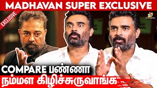 Kamal Reaction for Rocketry | Madhavan Exclusive Interview | Nambi Narayanan, Suriya, Vikram Movie