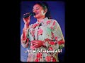 تغريد العشره رقه وسماحه موكده حالة واتس اغاني سودانية حالات واتس حالات واتس سودانية Awwa8888 تغريد العشره رقه وسماحه موكده حالة واتس اغاني سودانية حالات واتس حالات واتس سودانية Awwa8888
