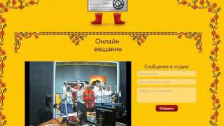 Казак FM народный хор &quot;Родник&quot; ст. Нововладимировская 2 часть