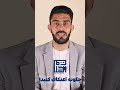 چگونه اعتکاف کنید برای دیدن ودیوهای کامل حتماسابسکرایب کنید چگونه اعتکاف کنید برای دیدن ودیوهای کامل حتماسابسکرایب کنید