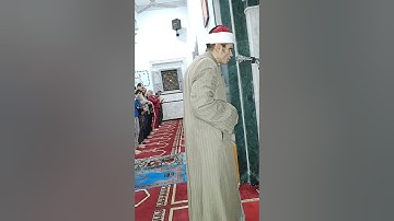 سورة الغاشية 29رمضان1445ه‍ الشيخ احمد الغرباوي