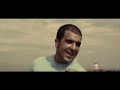 Douzi maryama ( official videoclip )