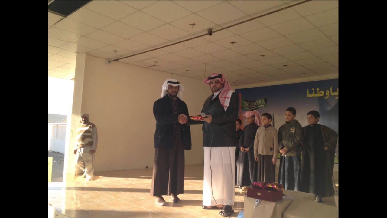 حفل التكريم لمشروع فينا خير