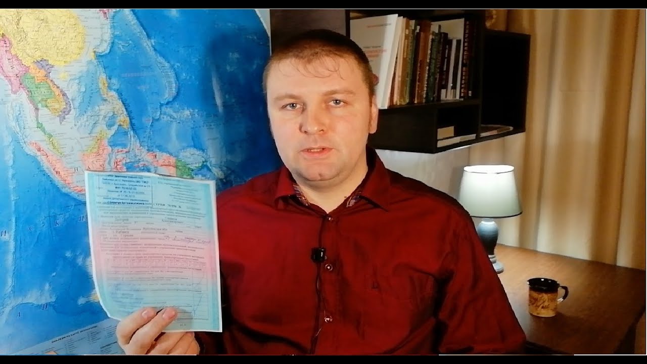 Водительские права станут дороже!