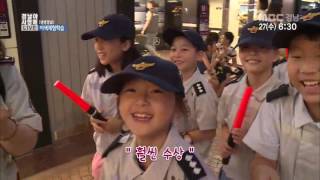 생방송 경남아 사랑해 생생 경남 2016 07 27