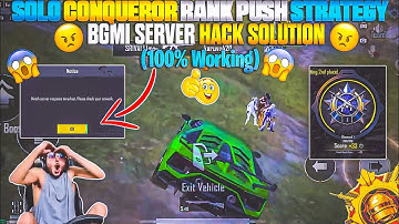😡Bgmi Server Hack Solution (100% working) Solo Conqueror Gameplay 🔥 Solo Conqueror Rank Push Tips✅