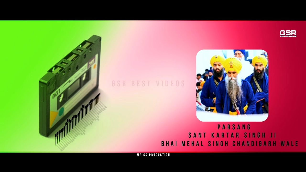 SANT KARTAR SINGH JI  BHINDRANWALE audio REMIX  BHAI MEHAL SINGH CHANDIGARH WALE