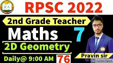 RPSC 2nd grade maths online classes/ second grade maths Class/2nd grade maths classes/2D geometry