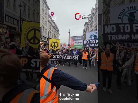 احتجاجات حاشدة في لندن ضد زيارة ترامب ورفض لسياسات واشنطن الداعمة لإسرائيل