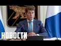 «А у нас в Приморье газ»: когда голубое топливо появится в домах?