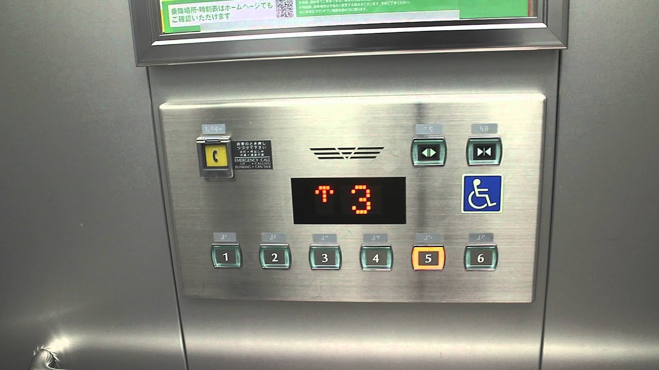 【再収録】ラウンドワン秋田のエレベーター