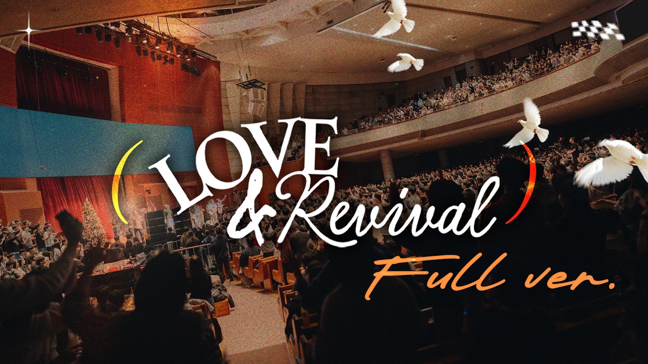 WELOVE | Love & Revival Full Experience