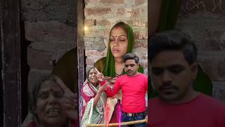 Aakhir Kyon Aarti Aaj Udaas Baitha hua hai ghar mein #surjit_bs Wealth