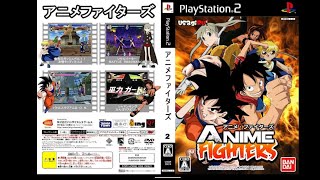 JOGO PS2 ANIME FIGHTERS MIDIA FISICA LACRADO