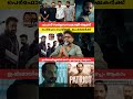 ഫഹദ് സത്യസന്ധമായി ആണ് പെർഫോം ചെയ്തത് പ്രേക്ഷകർക്ക് ഇഷ്ടമായില്ലെങ്കിൽ അത് എന്റെ കുഴപ്പം ആകാം