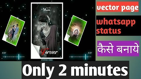 How to create Vector page curl template , vector page curl video kaise banaye