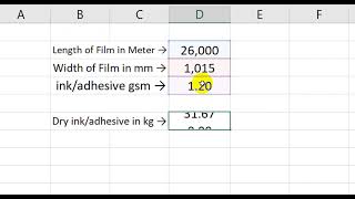 CALCULATE DRY WEIGHT WITHOUT KNOWING FILM, FILM GSM WITH LENGTH & WIDTH OF FILM screenshot 5