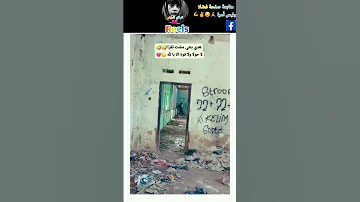 بنتي مشات تقرا برطاجي فديو لايك اكسبلور تصميمي قصص دويتو مشاهير السعودية المغرب 