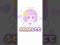 【21日目】名前の由来を教えてください#shorts