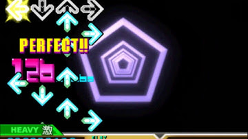 DDRMAX2 - More Than I Needed To Know