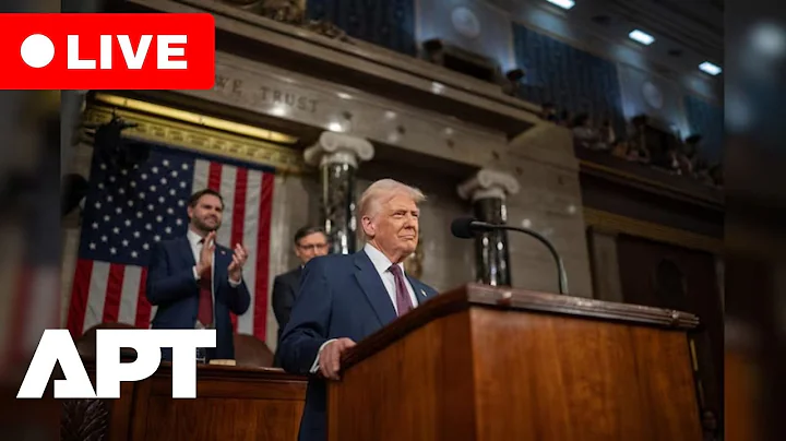 LIVE | Trump Departs Capitol Hill After High-Stakes Meeting With House Republicans | APT