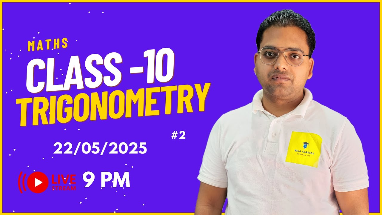 10th Grade Trigonometry Secrets That Will Boost Your Grades