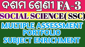 10th class FA-3 Social Science || Multiple Assessment || Portfolio || Subject Enrichment || #class10