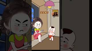 #原创动漫 #搞笑动漫改编 #情感动画 #搞笑