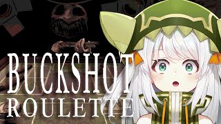 Buckshot Roulette #1サムネイル
