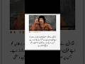 Facts about Kernal Qzafy #facts #shortsfeed #youtubeshorts #viral