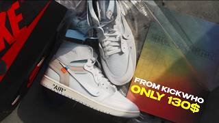 The Truth About The 'Alaska' Air Jordan 1 From Virgil Abloh's Archive by Kickwho