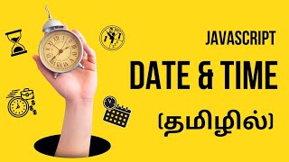 #17 JS TEMPLATE DATE📅&TIME⏰ TUTORIAL FOR BEGINNERS IN TAMIL #codewithaswin #beginners #javascript