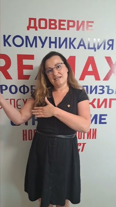 Записах те ли в графика си? 28 юни, сряда от 15 до 17ч. на ул. "Феликс ...