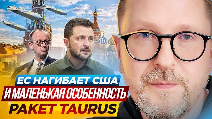 По пизде — música de Человек со Странностями — Apple Music По пизде — música de Человек со Странностями — Apple Music