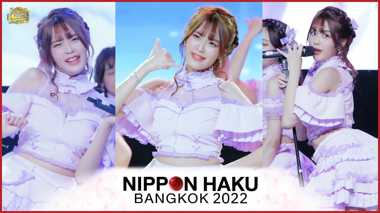 【FanCam 】 Nippon Haku x BNK48 / MOBILE FOCUS l Siam Paragon, 4 September 2022 (4K 60fps)
